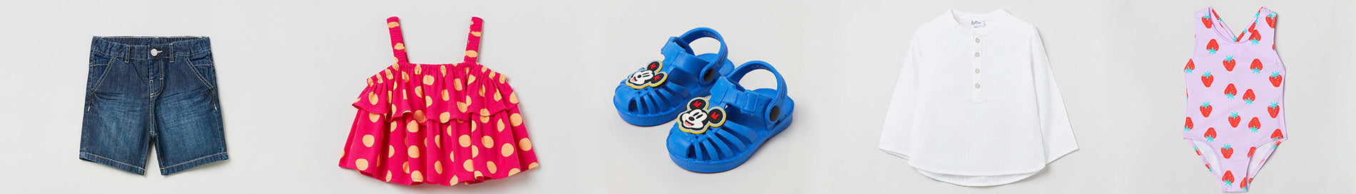 KIDS SUMMER COLLECTION - UP TO 49.90 NIS