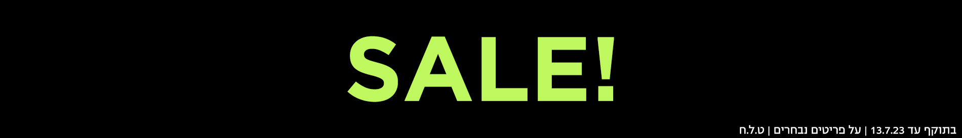 CONVERSE - UP TO 50% OFF