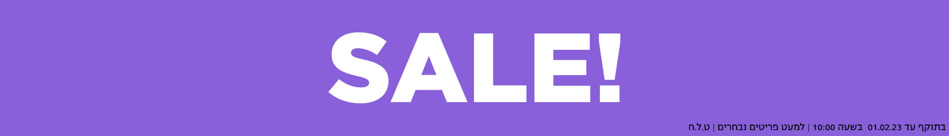 MEN - UP TO 50% OFF