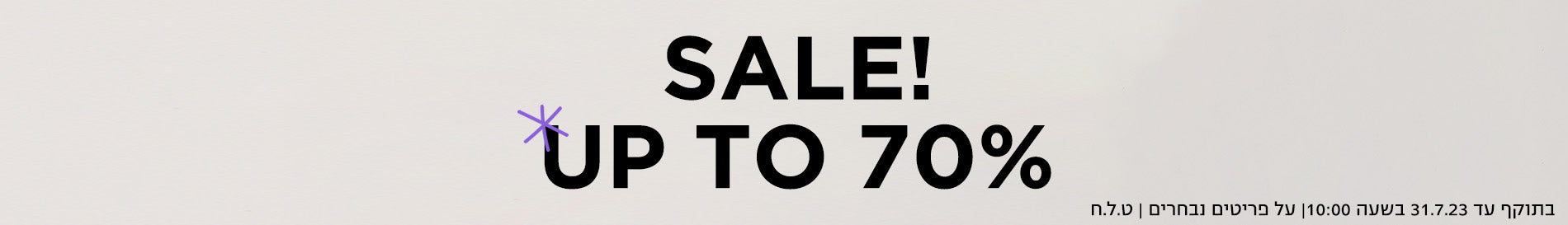 MEN - UP TO 70% OFF